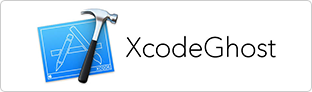 XCode Logo